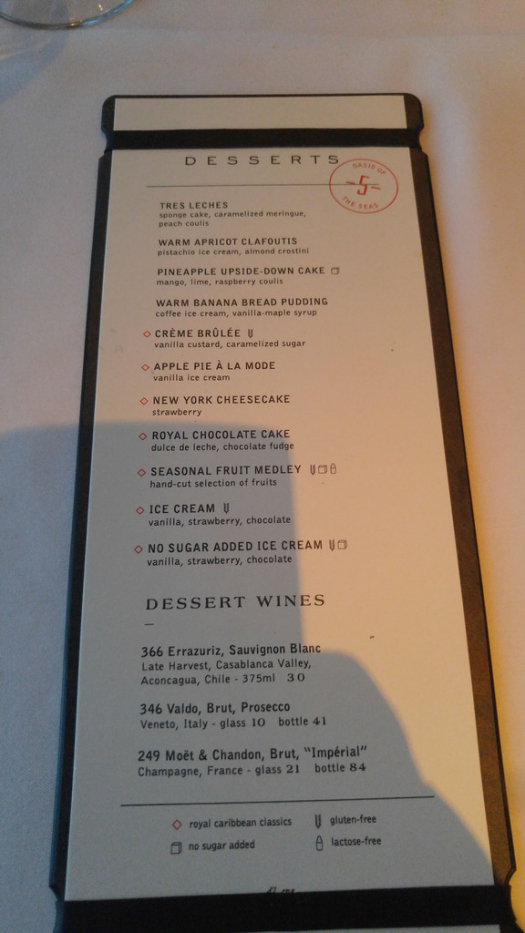 Oasis Of The Seas Dining Room Menu Oasis Of The Seas Dining Room Menu