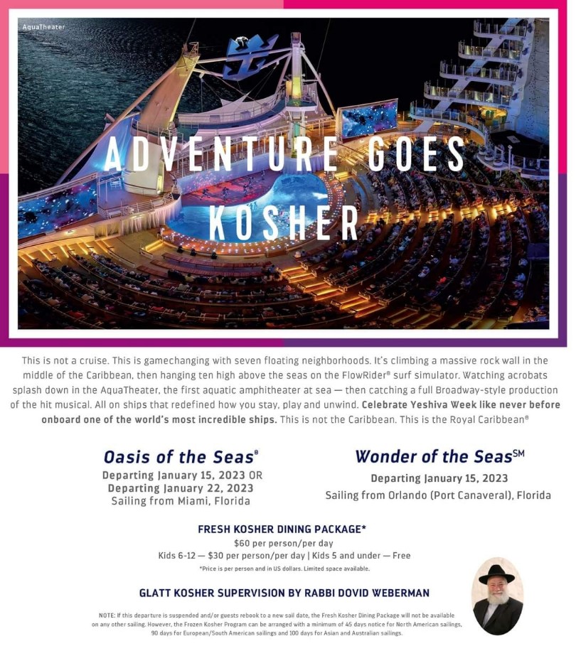 Kosher Dining Package on Oasis OTS Royal Caribbean Dining Royal