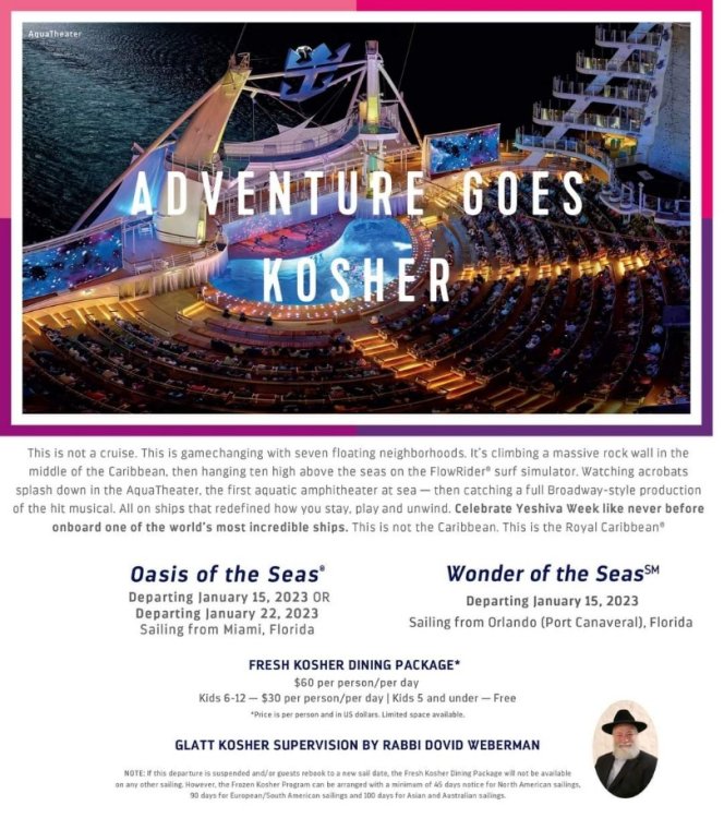 Kosher Dining Package on Oasis OTS Royal Caribbean Dining Royal