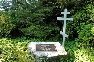 Russian cemetery in Sitka