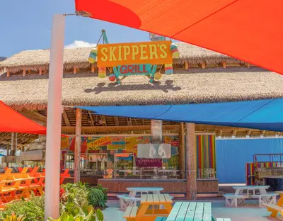 Skipper's Grill