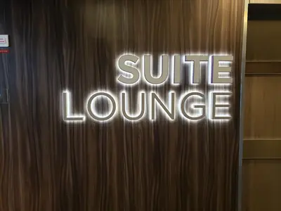 Suite Lounge sign