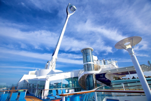 North Star | Royal Caribbean Blog