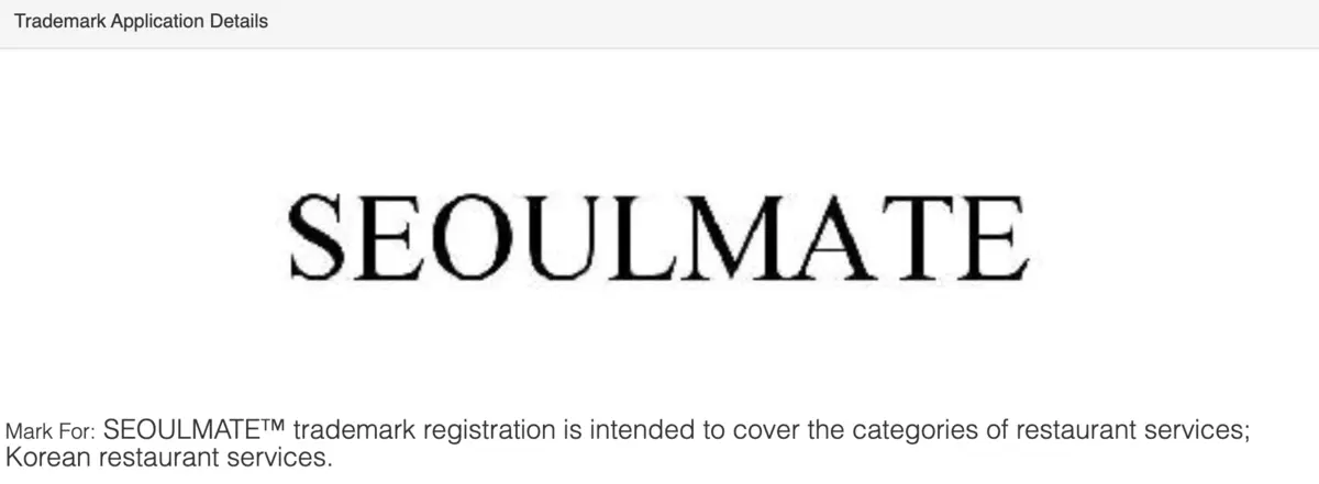 Seoulmate-Tradermark-Registration