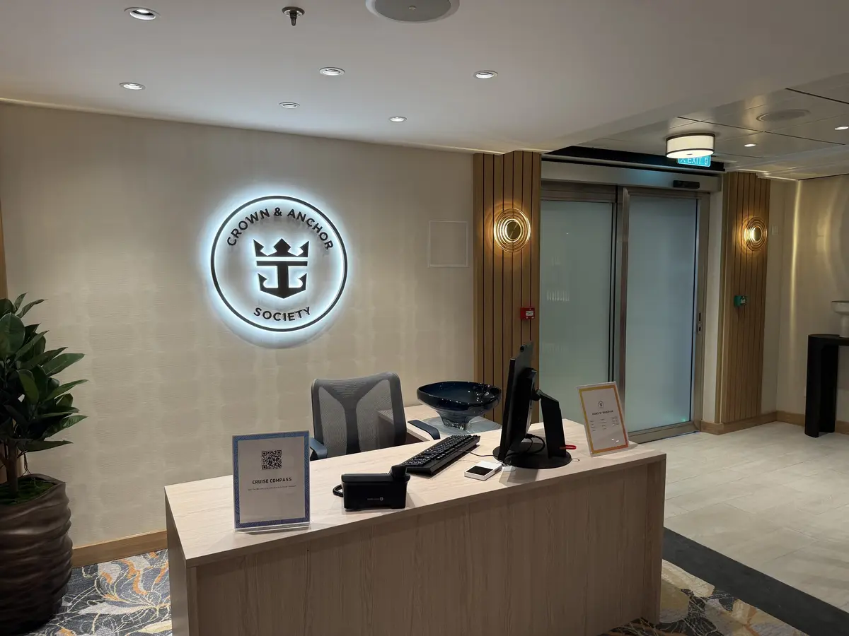 Crown Lounge