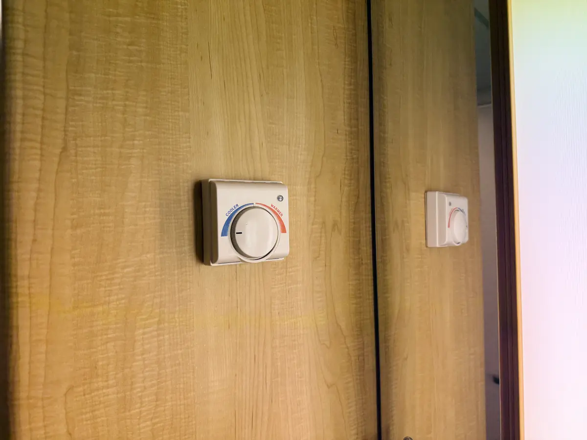 Liberty Thermostat 