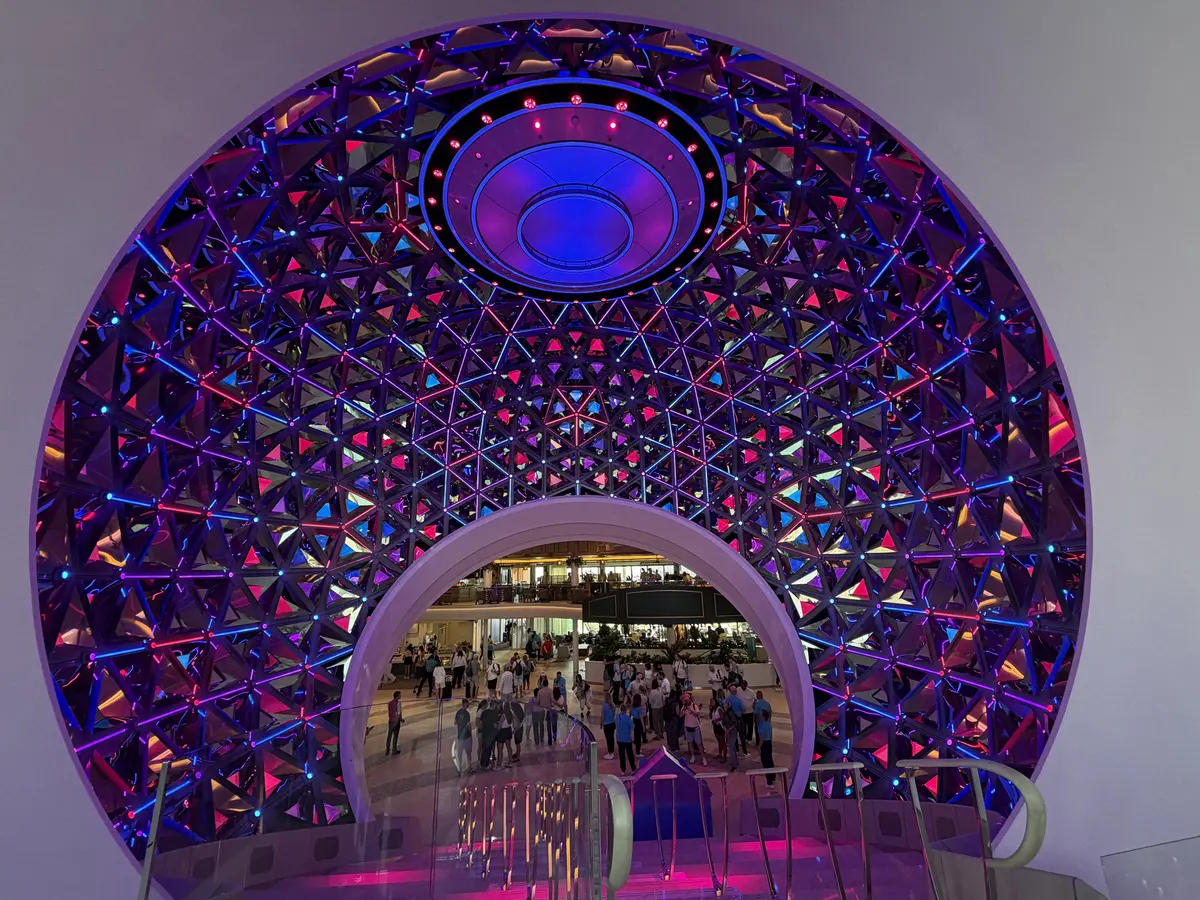 The Pearl